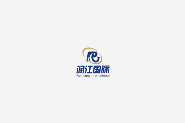 江苏润江国际供应链管理有限公司，成立于2015年6月