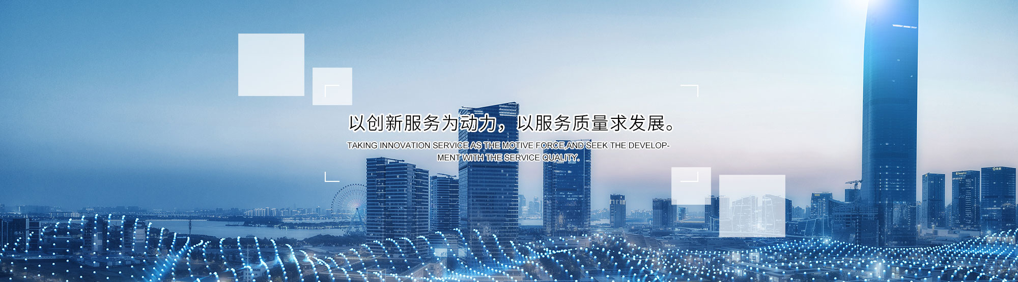 幻灯3